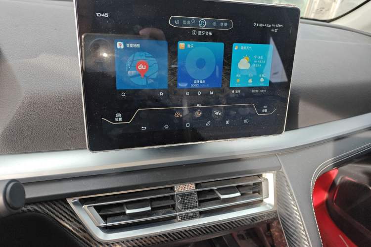 Used BYD Song Pro 2019 1.5T Automatic Prestige Model Audio And AC Panel
