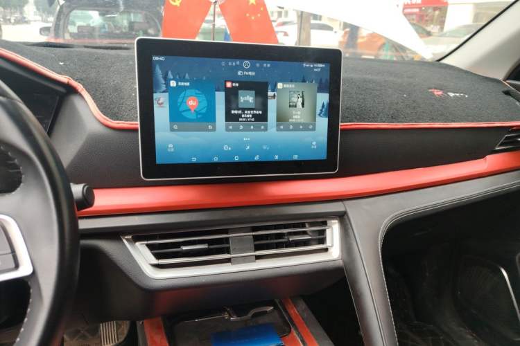 Used BYD Song Pro 2019 1.5T Automatic Prestige Model Audio And AC Panel