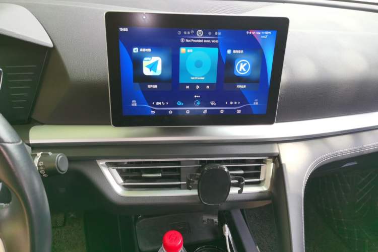 Used BYD Song Pro 2019 1.5T Automatic Luxury Model Audio And AC Panel