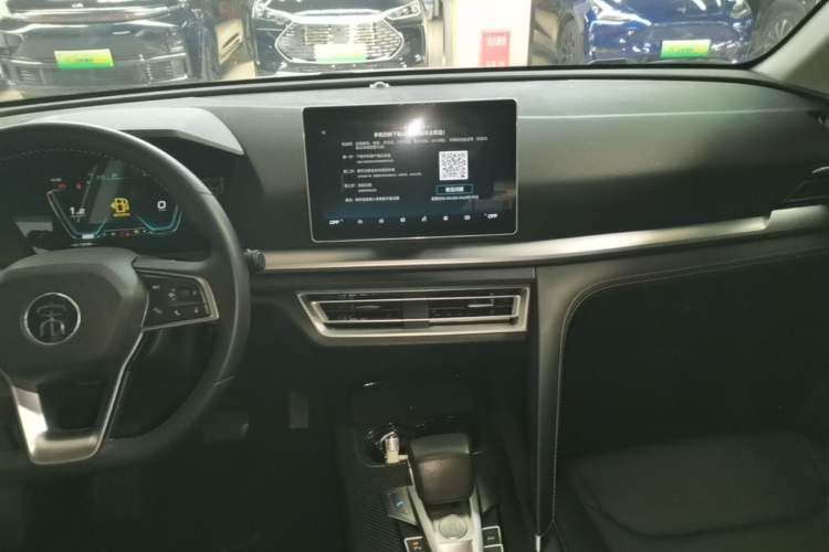 Used BYD Song Pro 2019 1.5T Automatic Elite Edition Audio And AC Panel