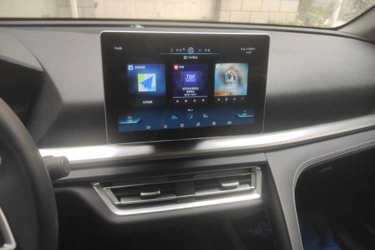 Used BYD Song Pro 2019 1.5T Automatic Luxury Model Audio And AC Panel