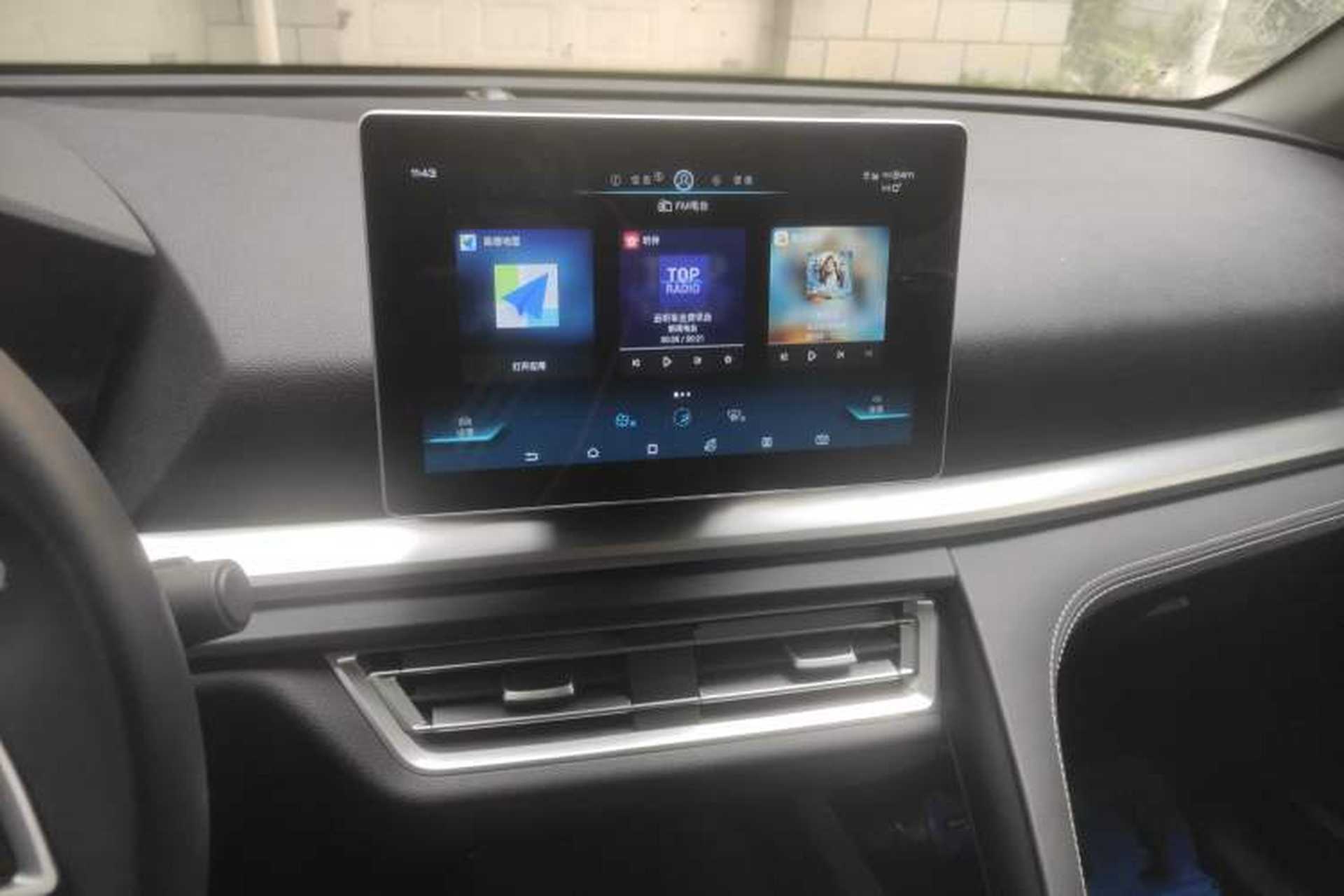 Used BYD Song Pro 2019 1.5T Automatic Luxury Model Audio And AC Panel