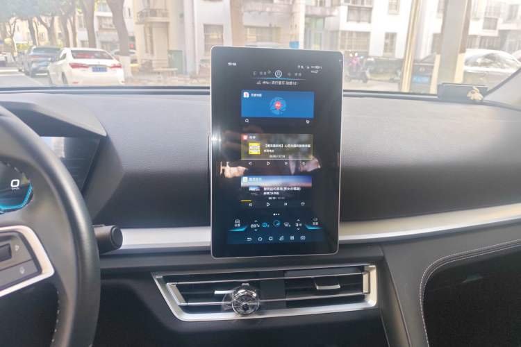 Used BYD Song Pro 2019 1.5T Automatic Luxury Model Audio And AC Panel