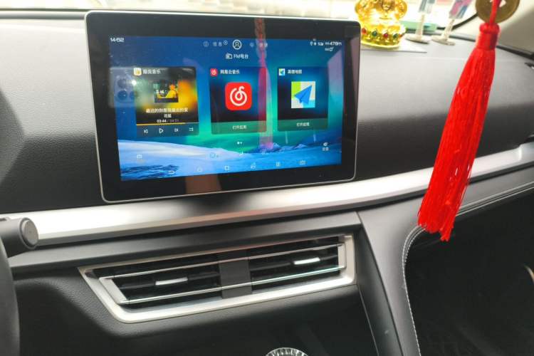 Used BYD Song Pro 2019 1.5T Automatic Prestige Model Audio And AC Panel