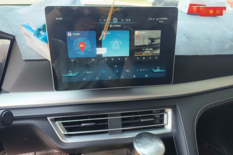 Used BYD Song Pro 2019 1.5T Automatic Elite Edition Audio And AC Panel