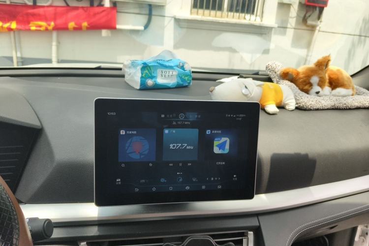 Used BYD Song Pro 2019 1.5T Automatic Luxury Model Audio And AC Panel