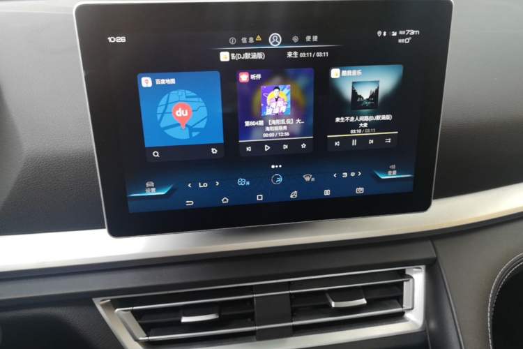 Used BYD Song Pro 2019 1.5T Automatic Luxury Model Audio And AC Panel