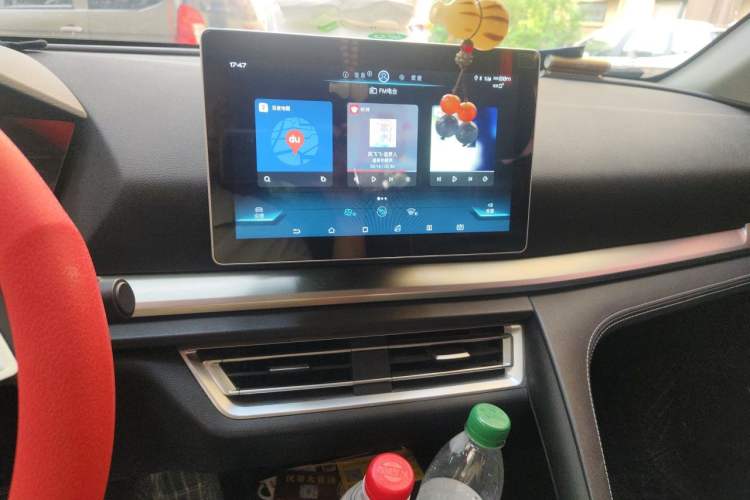 Used BYD Song Pro 2019 1.5T Automatic Luxury Model Audio And AC Panel