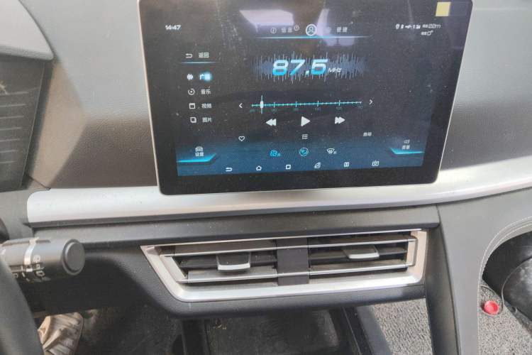 Used BYD Song Pro 2019 1.5T Automatic Elite Edition Audio And AC Panel
