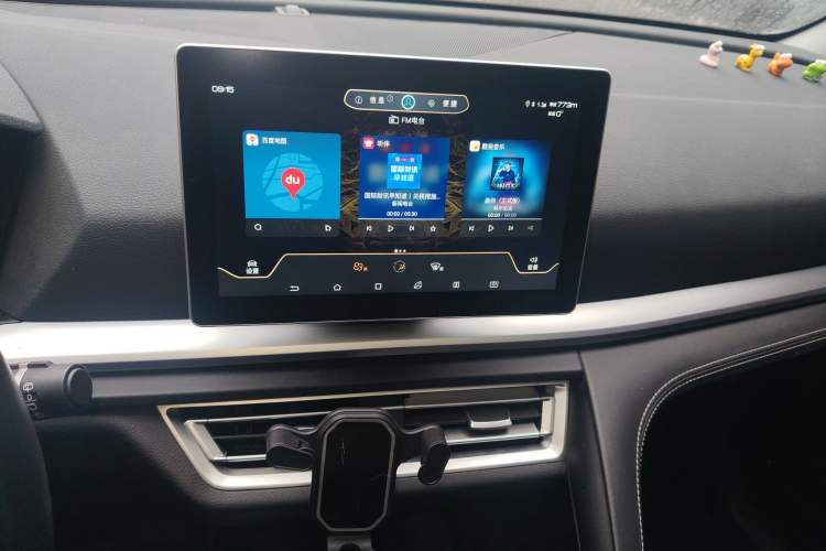 Used BYD Song Pro 2019 1.5T Automatic Elite Edition Audio And AC Panel
