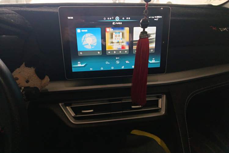 Used BYD Song Pro 2019 1.5T Automatic Elite Edition Audio And AC Panel