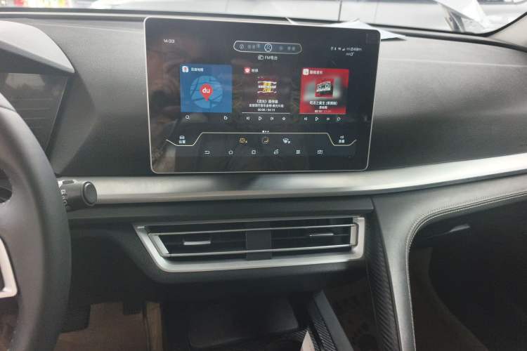 Used BYD Song Pro 2019 1.5T Automatic Elite Edition Audio And AC Panel