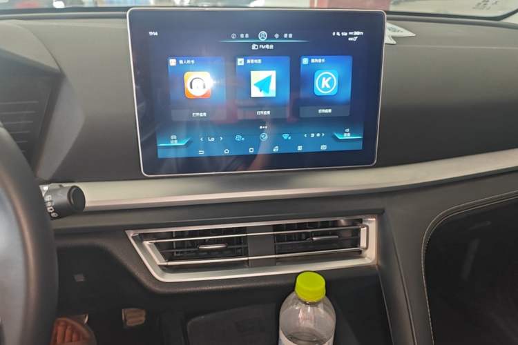 Used BYD Song Pro 2019 1.5T Automatic Luxury Model Audio And AC Panel