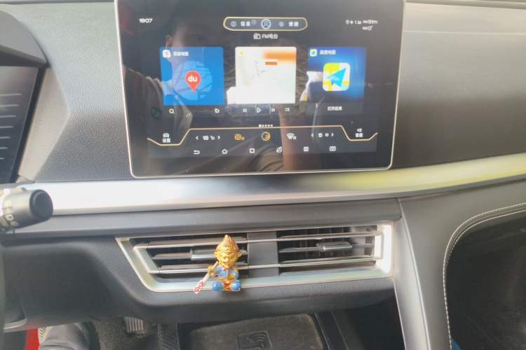 Used BYD Song Pro 2019 1.5T Automatic Elite Edition Audio And AC Panel