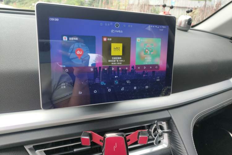 Used BYD Song Pro 2019 1.5T Automatic Luxury Model Audio And AC Panel