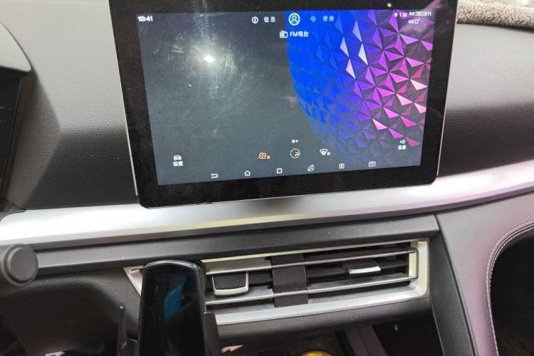 Used BYD Song Pro 2019 1.5T Automatic Elite Edition Audio And AC Panel