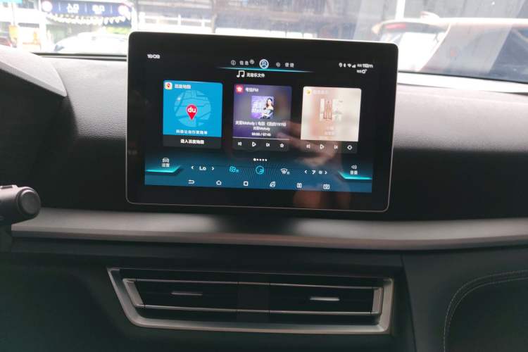 Used BYD Song Pro 2019 1.5T Automatic Prestige Model Audio And AC Panel