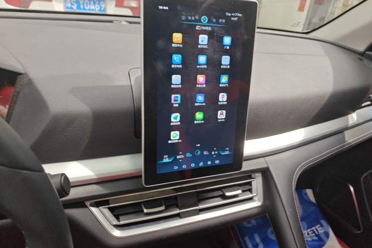 Used BYD Song Pro 2019 1.5T Automatic Elite Edition Audio And AC Panel