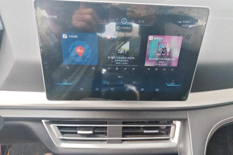 Used BYD Song Pro 2019 1.5T Automatic Luxury Model Audio And AC Panel