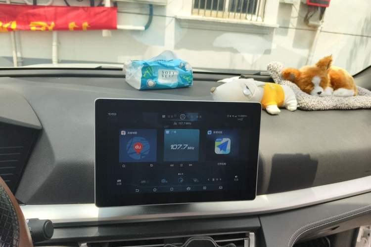 Used BYD Song Pro 2019 1.5T Automatic Luxury Model Audio And AC Panel