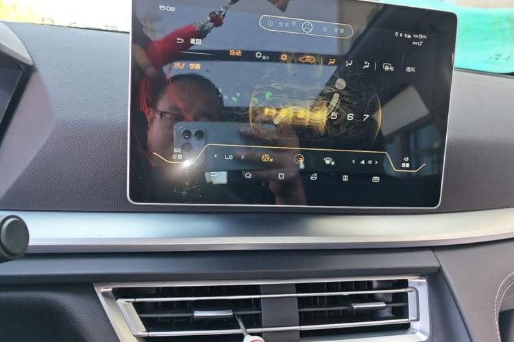 Used BYD Song Pro 2019 1.5T Automatic Luxury Model Audio And AC Panel