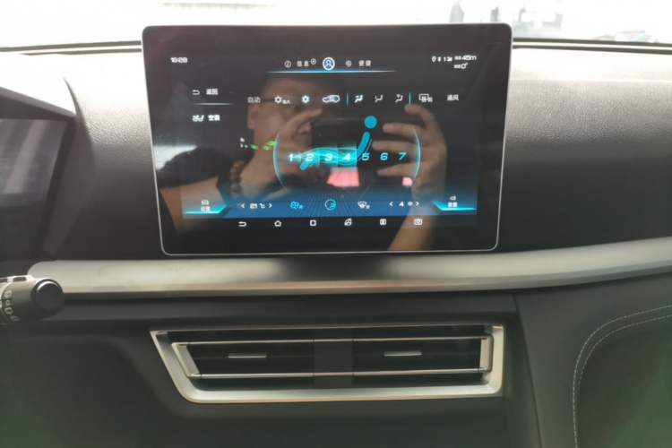 Used BYD Song Pro 2019 1.5T Automatic Elite Edition Audio And AC Panel