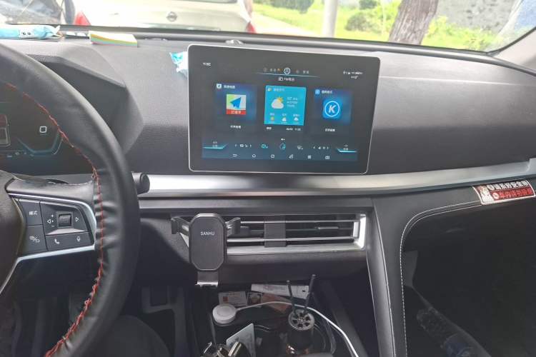 Used BYD Song Pro 2019 1.5T Automatic Elite Edition Audio And AC Panel