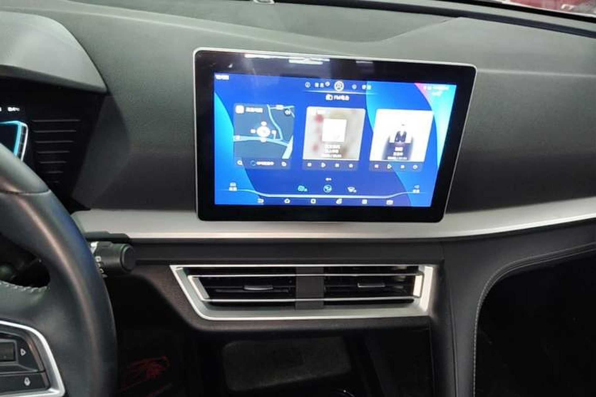Used BYD Song Pro 2019 1.5T Automatic Luxury Model Audio And AC Panel