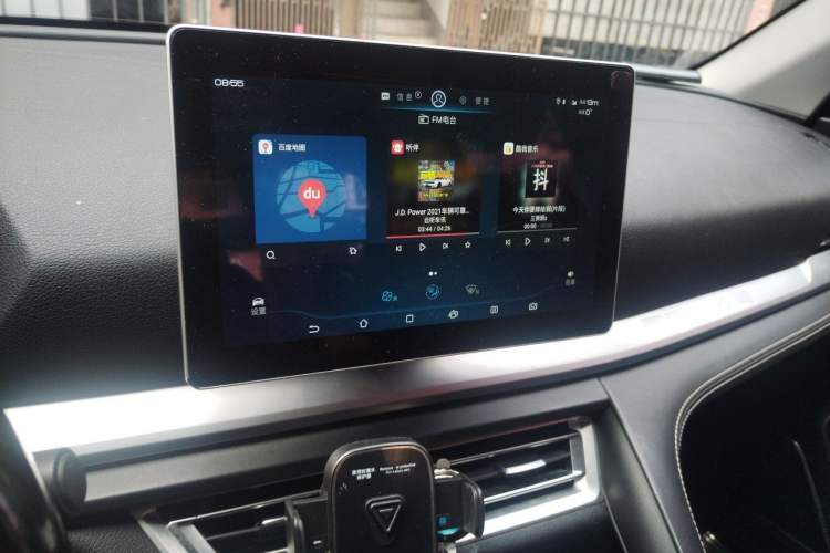 Used BYD Song Pro 2019 1.5T Automatic Luxury Model Audio And AC Panel