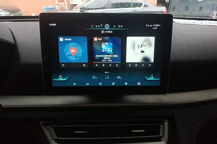 Used BYD Song Pro 2019 1.5T Automatic Elite Edition Audio And AC Panel
