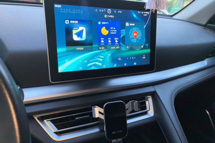 Used BYD Song Pro 2019 1.5T Automatic Elite Edition Audio And AC Panel