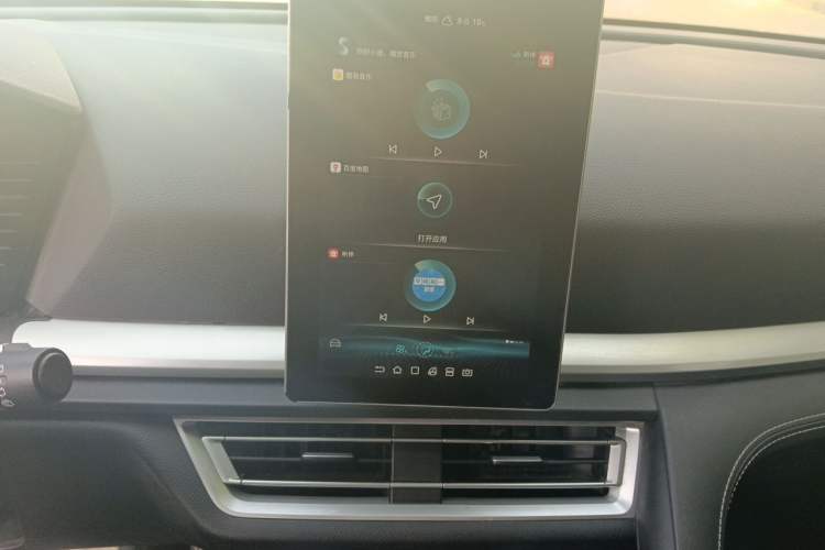 Used BYD Song Pro 2019 1.5T Automatic Luxury Model Audio And AC Panel