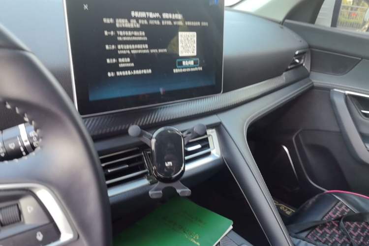 Used BYD Song Pro 2019 1.5T Automatic Luxury Model Audio And AC Panel