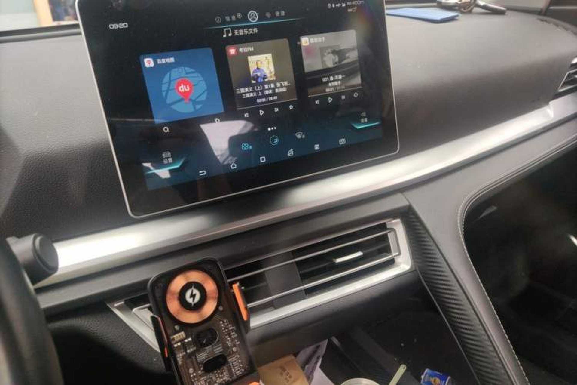 Used BYD Song Pro 2019 1.5T Automatic Prestige Model Audio And AC Panel