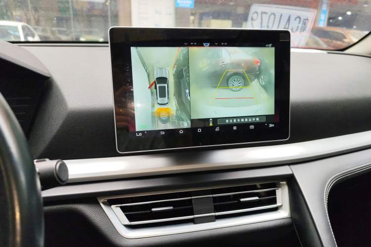 Used BYD Song Pro 2019 1.5T Automatic Luxury Model Audio And AC Panel