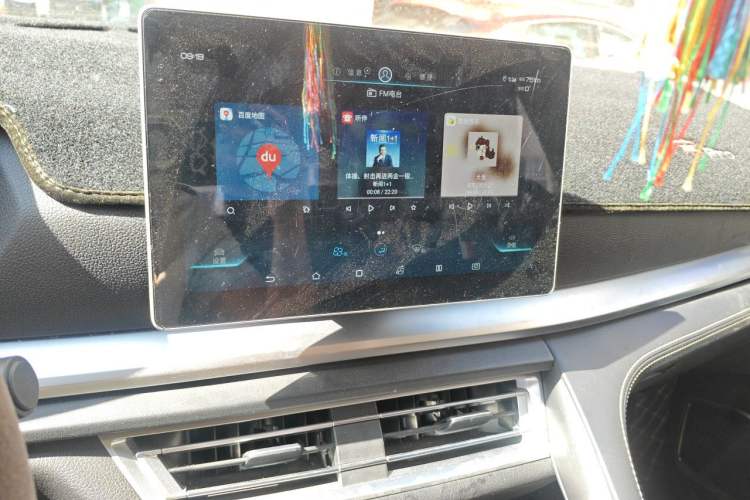 Used BYD Song Pro 2019 1.5T Automatic Luxury Model Audio And AC Panel