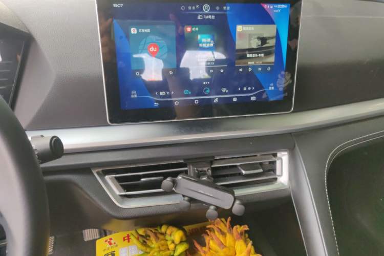 Used BYD Song Pro 2019 1.5T Automatic Luxury Model Audio And AC Panel