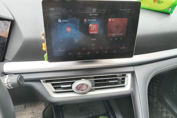 Used BYD Song Pro 2019 1.5T Automatic Elite Edition Audio And AC Panel