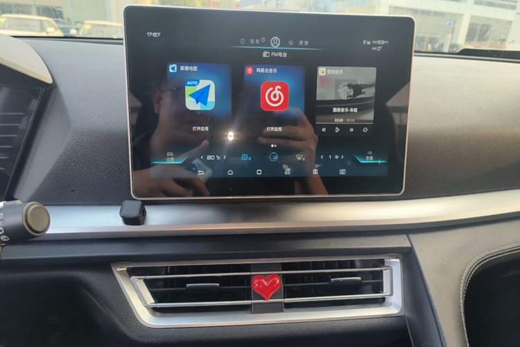 Used BYD Song Pro 2019 1.5T Automatic Elite Edition Audio And AC Panel
