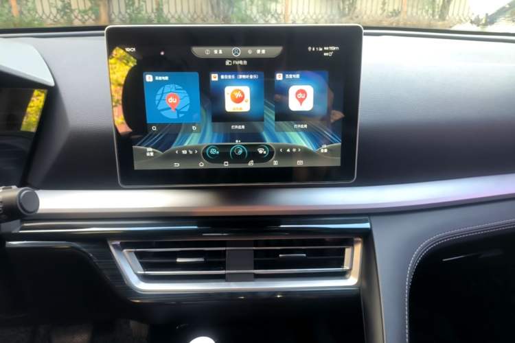 Used BYD Song Pro 2019 1.5T Automatic Prestige Model Audio And AC Panel