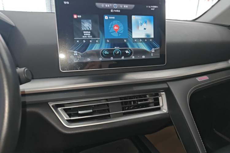 Used BYD Song Pro 2019 1.5T Automatic Prestige Model Audio And AC Panel
