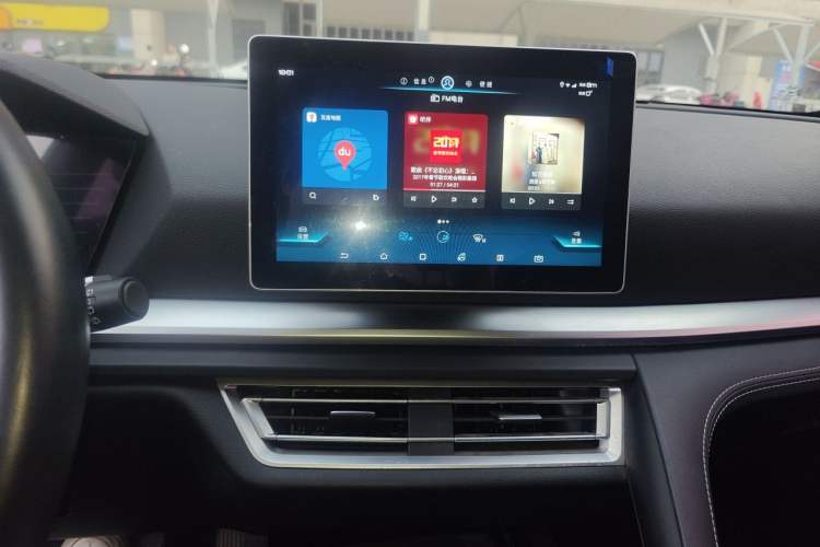 Used BYD Song Pro 2019 1.5T Automatic Elite Edition Audio And AC Panel