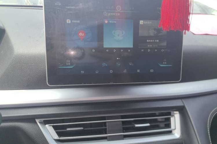 Used BYD Song Pro 2019 1.5T Automatic Elite Edition Audio And AC Panel