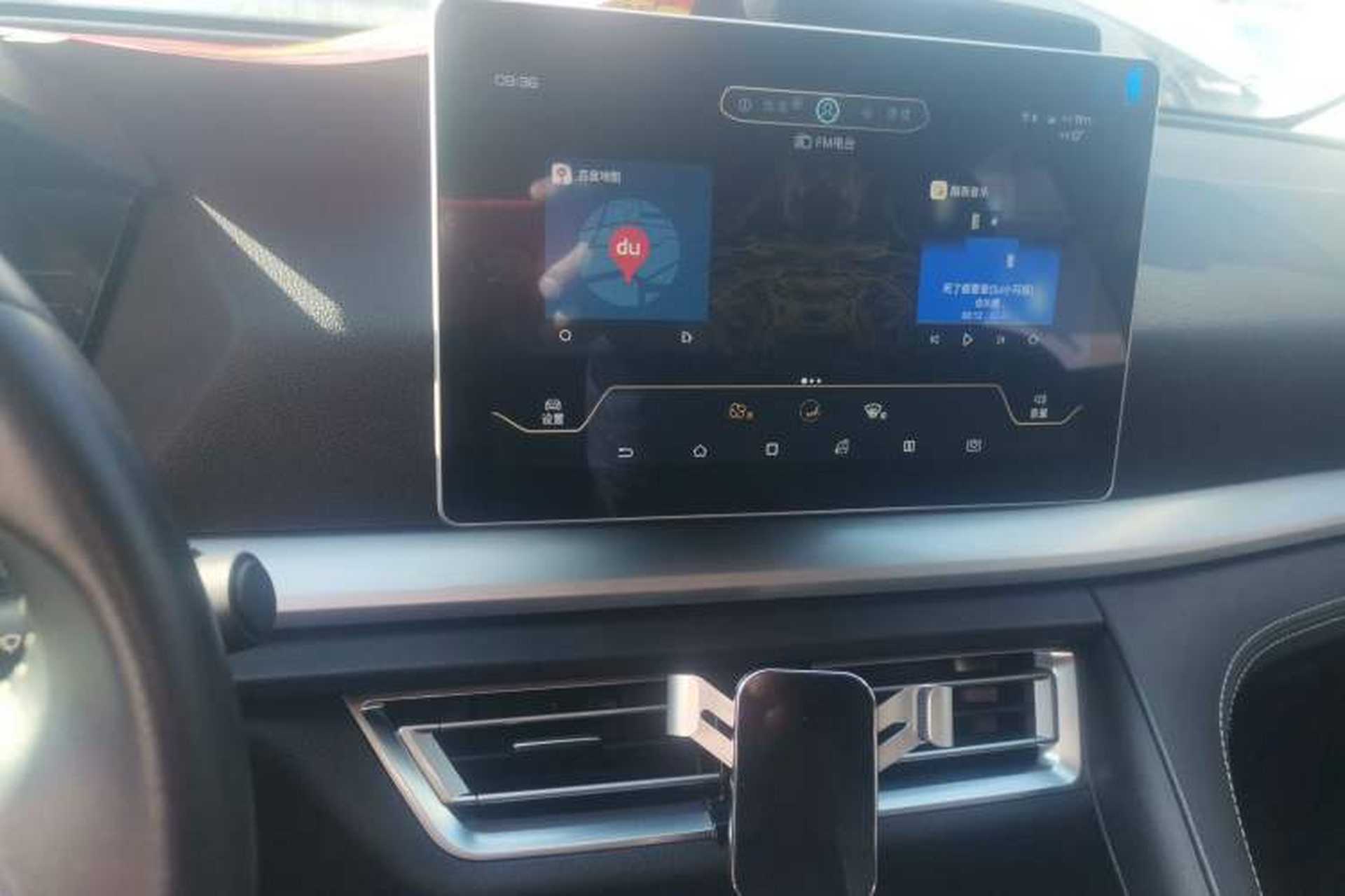 Used BYD Song Pro 2019 1.5T Automatic Elite Edition Audio And AC Panel