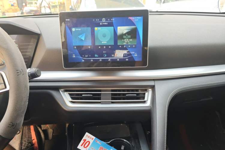 Used BYD Song Pro 2019 1.5T Automatic Elite Edition Audio And AC Panel