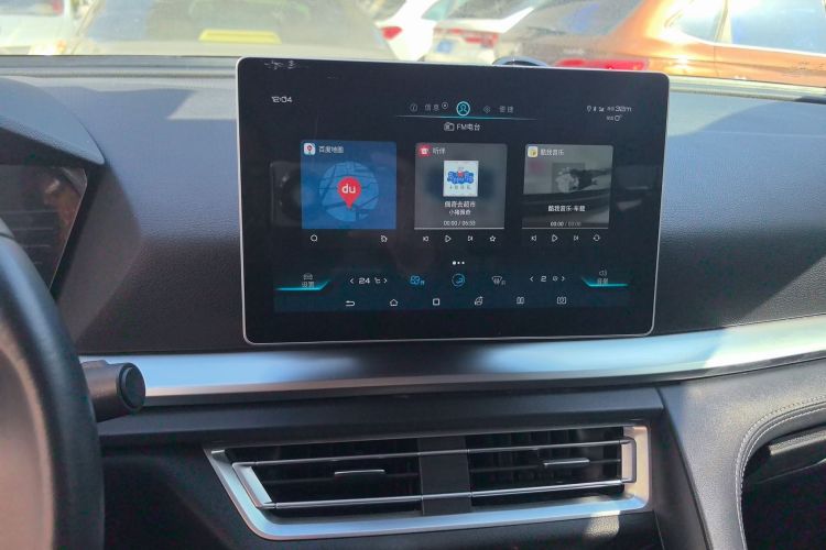 Used BYD Song Pro 2019 1.5T Automatic Luxury Model Audio And AC Panel