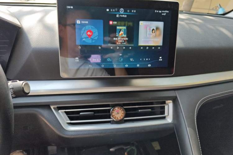 Used BYD Song Pro 2019 1.5T Automatic Luxury Model Audio And AC Panel