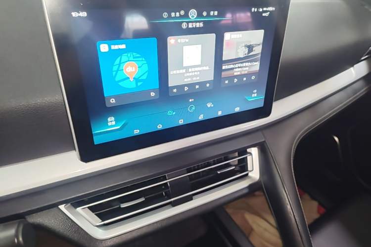 Used BYD Song Pro 2019 1.5T Automatic Elite Edition Audio And AC Panel