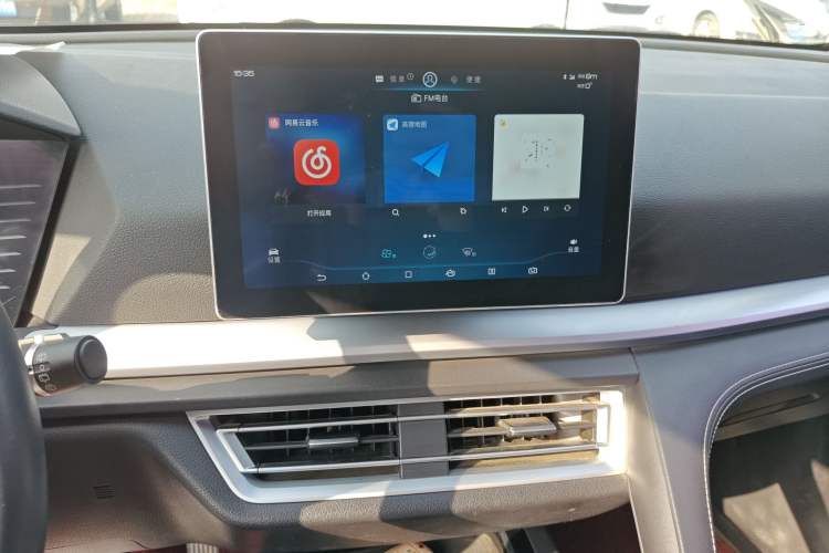 Used BYD Song Pro 2019 1.5T Automatic Elite Edition Audio And AC Panel
