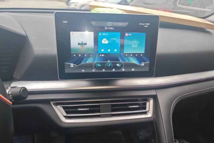 Used BYD Song Pro 2019 1.5T Automatic Elite Edition Audio And AC Panel